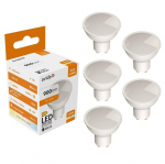 LED lemputė Avide, 7W GU10 4000K 900lm 5vnt