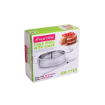 Žiedas biskvitui pjaustyti &Oslash; 24.5-30 cm KAMILLE 7799