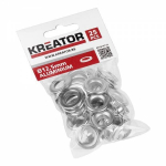Kniedės 12,5 mm