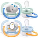 Silikoninis čiulptukas Philips Avent Ultra Air, 0-6 mėn., SCF080/05, 2 vnt.
