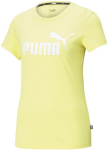 Mar&scaron;kinėliai moterims Puma, geltoni