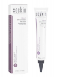Naktinis kremas Soskin Paris Pigment Wrinkle Corrective Care, 50 ml