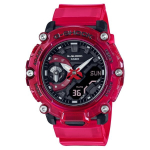 Vyri&scaron;kas laikrodis Casio G-Shock GA-2200SKL-4AER