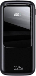 Atsarginis maitinimo &scaron;altinis ("Power Bank") Usams PB58, 20000 mAh