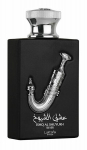 Kvapusis vanduo Lattafa Ishq Al Shuyukh Silver EDP moterims, 100 ml