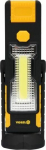 Cob Led dirbtuvinė lempa su 3w ir 1w Led, 220 lm, Vorel