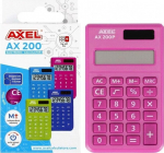 Axel Ax-200p rožinis skaičiuotuvas