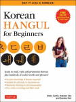 Korean Hangul for Beginners