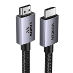 Kabelis 8K HDMI 2.1, Ultra High Speed, 2m, pilkas