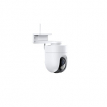 Lauko kamera Xiaomi CW400