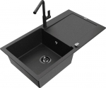 Granitinė virtuvinė plautuvė Mexen Leo su mai&scaron;ytuvu ir sifonu, Metallic black/silver+Black