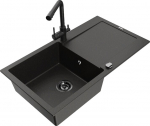 Granitinė virtuvinė plautuvė Mexen Leo su mai&scaron;ytuvu ir sifonu, Metallic black/gold+Black