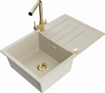 Granitinė virtuvinė plautuvė Mexen Bruno su mai&scaron;ytuvu ir sifonu, Beige+Gold