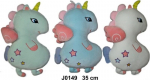 Mink&scaron;tas pliu&scaron;inis vienaragis 35 cm
