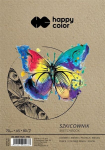 Szkicownik Happy Color 135x205mm, 80 lapų, spirale