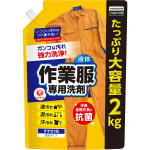 Daiichi gelis darbo ir sportinių drabužių skalbimui, papildymas, 2 kg