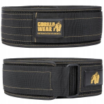 &bdquo;Gorilla Wear&ldquo; nailoninis kultūrizmo treniruočių diržas M/L