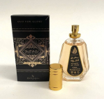 Kvapusis vanduo Badee Al Oud by Ard Al Zaafaran EDP moterims/vyrams, 50 ml