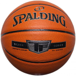 Spalding Silver krep&scaron;inio kamuolys