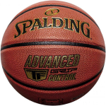 Krep&scaron;inio kamuolys Spalding Advanced, 7 dydis