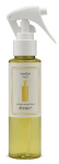 Namų kvapo pur&scaron;kiklis Erbolinea Vaniglia 100 ml su klasikiniu vanilės aromatu