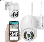 Stebėjimo kamera Techage XM-PT817