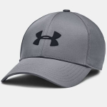 Kepurė vyrams Under Armor Storm Blitzing 1369781012, Universalus