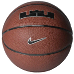 Krep&scaron;inio kamuolys Nike Lebron James All Court