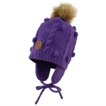 Huppa kepurė vaiki&scaron;ka Macy 83570000*70053, violetinė