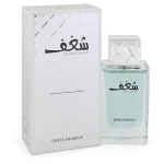 Kvapusis vanduo Swiss Arabian Shaghaf Blue EDP vyrams, 75 ml