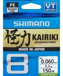 Pintas valas Shimano Kairiki 8 150m, žalias, 0.16mm/10.3kg