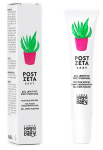 Linea Mamma Baby Post Zeta gelis po vabzdžių įkandimų 20ml