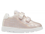 Sportiniai batai reebok royal complete gw2663, 26.5