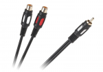 kabelis 1rca-2 rca lizdai 25 cm
