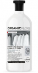 Organic People Eko skalbimo gelis baltiems drabužiams, 1000ml