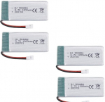 4 vnt. įkraunama lipo baterija (3,7 V, 1200 mAh Lipo), skirta "Syma X5SC X5SW Quadricopter" dronams