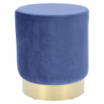 Pufas Intesi Souris Velvet L, mėlynas