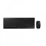 Belaidis klaviatūra - CHERRY - STREAM DESKTOP ĮKRAUNAMAS - QWERTZ Vokiečių - Įkraunamas - Belaidė pelė