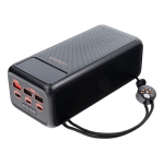 Atsarginis maitinimo &scaron;altinis ("Power Bank") Veger Tank Lite 50 000mAh