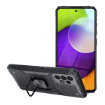 Forcell Nitro Case