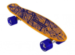 Riedlentė Street Surfing, 567mm