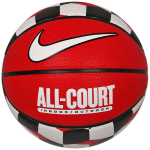 Nike All Court Elite 8p krep&scaron;inio kamuolys, 7 dydis