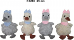Mink&scaron;tas pliu&scaron;inis žaislas "kaukė" su kaspinėliu, 25 cm