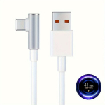 120W Greito Įkrovimo USB-C Laidas Xiaomi Telefonams, Baltas