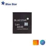 Akumuliatorius telefonui BlueStar BS-BL210