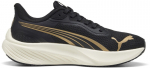 Puma moteri&scaron;ki bėgimo bateliai Pounce Lite, juodi