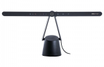 Benq Monitor Light | PianoLight