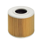 Dulkių siurblio filtras KARCHER 6.414-789.0