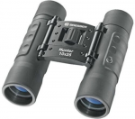 Žiūronai Bresser 10x25 Hunter
