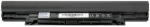 Mitsu BC/DE-3340